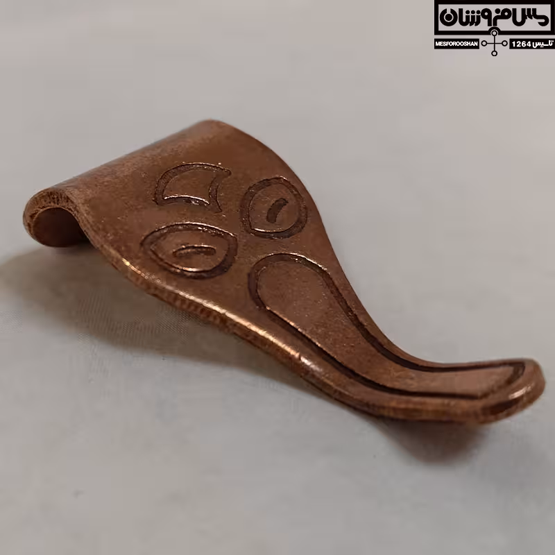 پایه مسی کوتاه طرح دار سایز 1 | یراق آلات مسی مدل فیلی