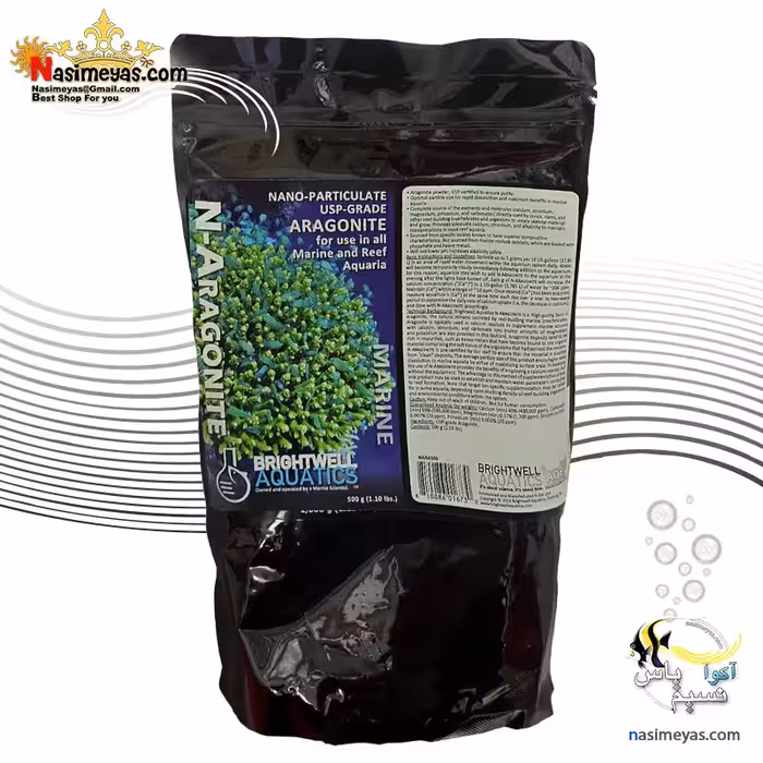 پودر نچرال آرگونیت برایت ول