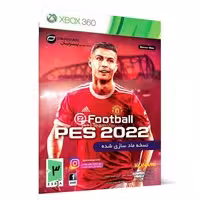 Pes 2022 نسخه مادسازی شده -XBOX-پرنیان
