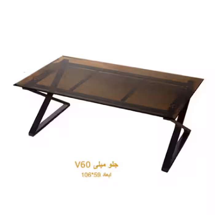 میز عسلی لاژید مدل V60 بزرگ