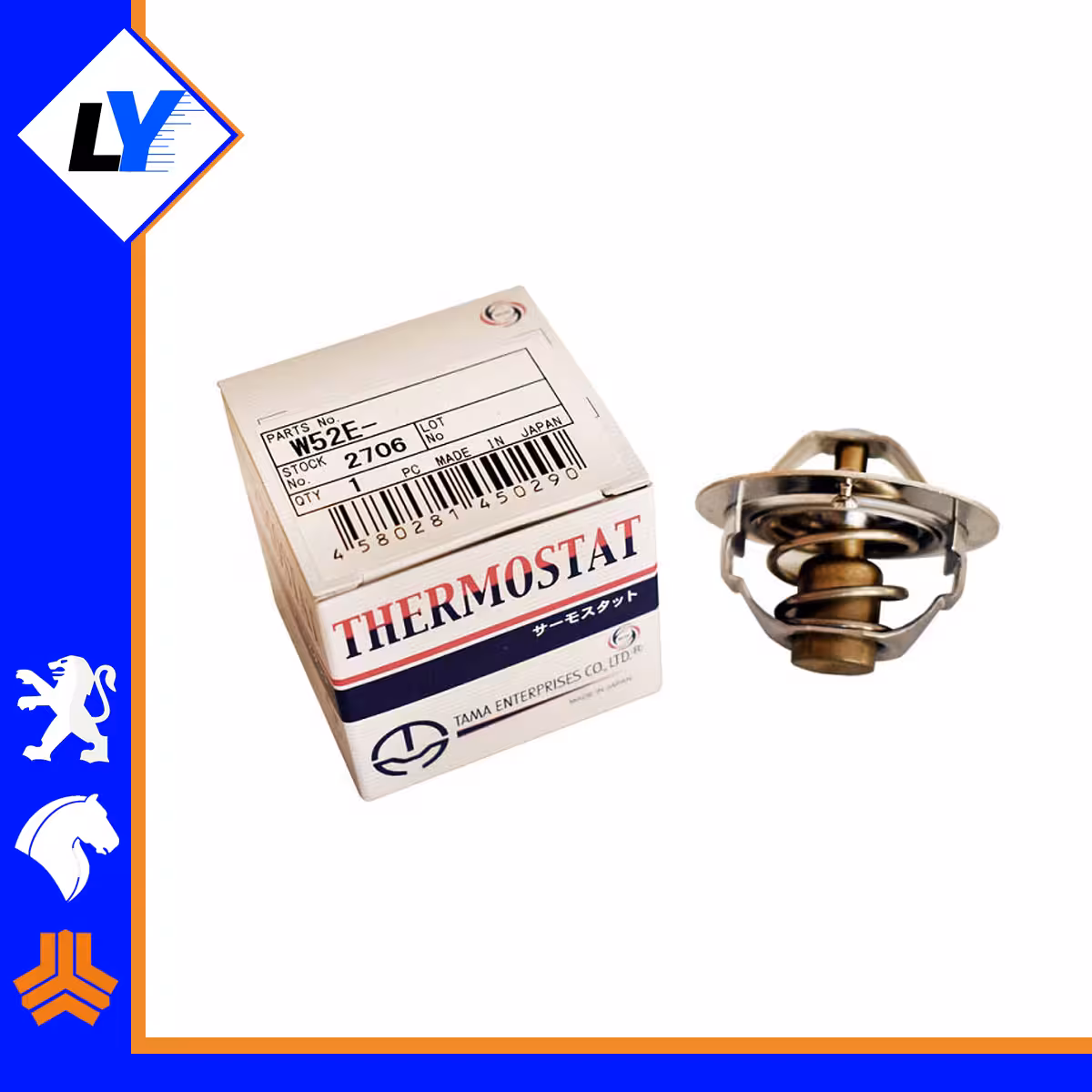 ترموستات 82 درجه ژاپن ( پراید / ساینا / کوییک / تیبا)