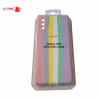 کاور سیلیکونی رنگین کمانی برای گوشی سامسونگ گلکسی A02