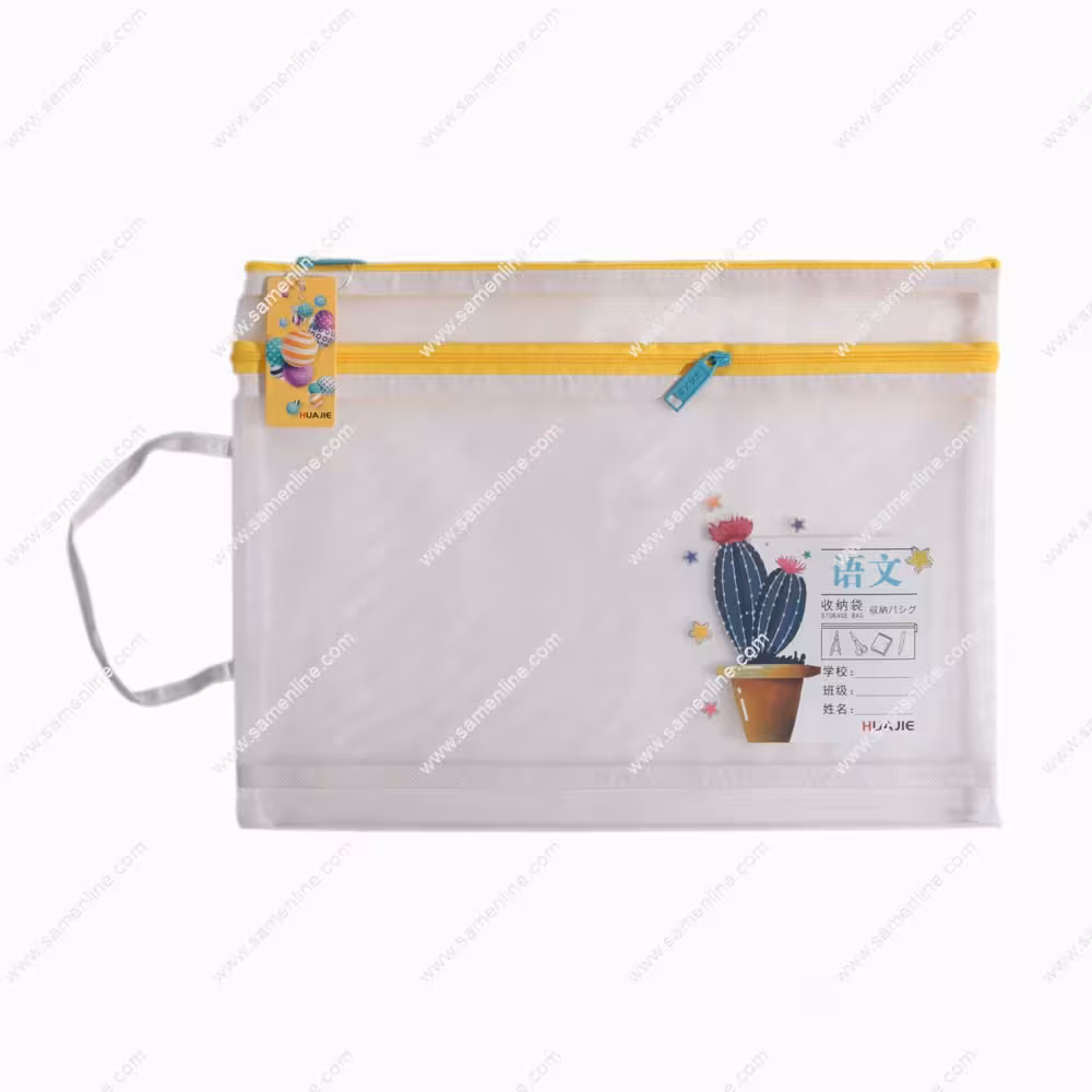 پوشه زیپ دار پارچه ای کد ENO16 سایز A4 رنگ سفید