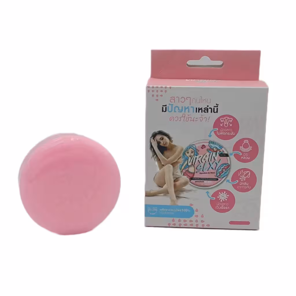 صابون بیکینی ویرجین100gr
