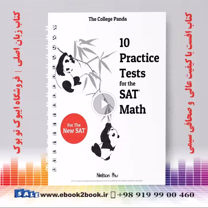 The College Panda’s 10 Practice Tests for the SAT Math