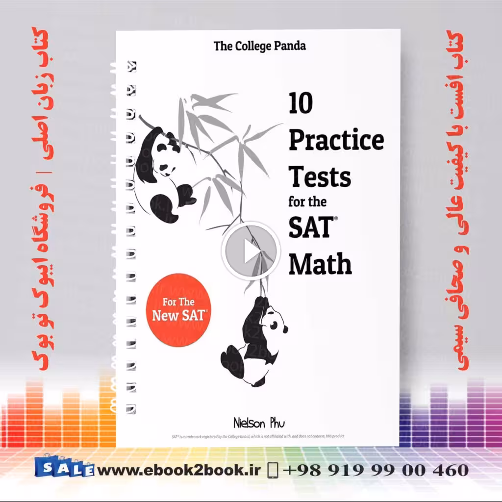 The College Panda’s 10 Practice Tests for the SAT Math