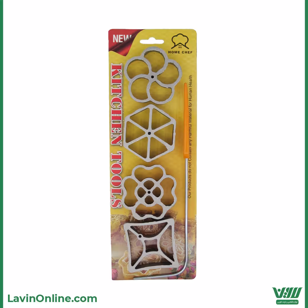 قالب خاتونی لبه بلند (طرح 2)