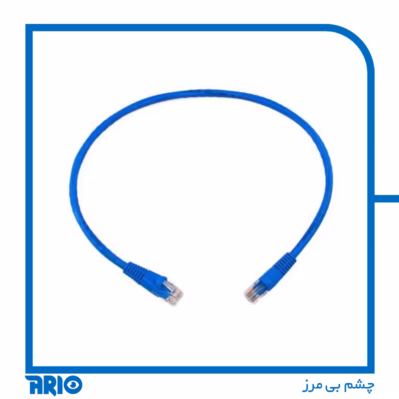 پچ کورد 50 سانتی لگراند وارداتی
