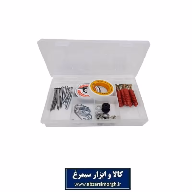 مجموعه ابزار 45 عددی با ارگانایزر 8 اینچ SMA-007