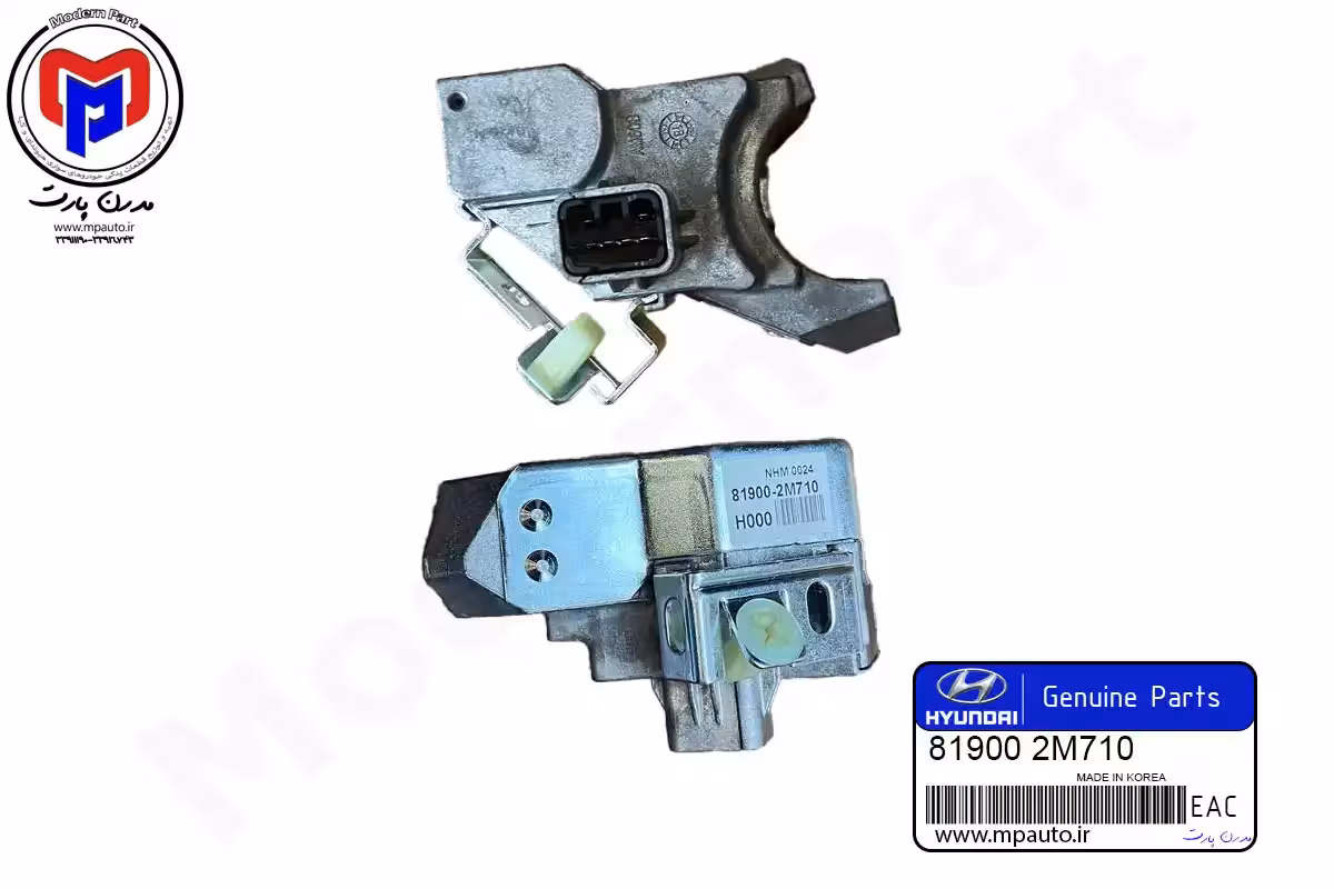 قفل فرمان سوناتا YF اصلی (819002M710)