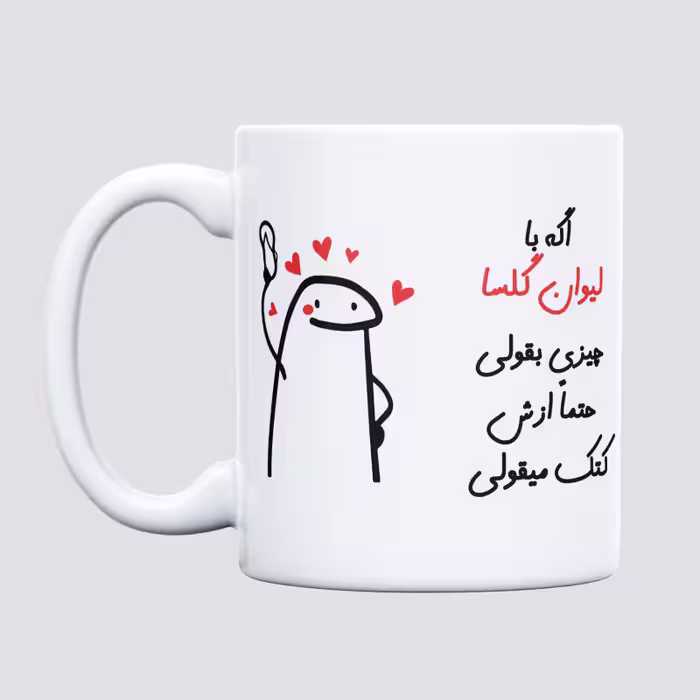 خرید ماگ-لیوان  کتک میقولی  گلسا