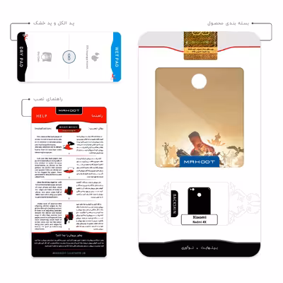 برچسب پوششی ماهوت مدل Serious Sam Game Series مناسب برای گوشی موبایل شیائومی Redmi 4X