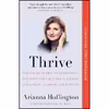 کتاب Thrive اثر Arianna Huffington انتشارات Harmony
