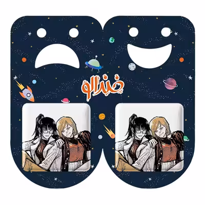 پیکسل خندالو مدل نوبارا و ماکی انیمه جوجوتسو کایزن کد 11063 به همراه مگنت