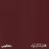 قفسه اداری هیراد مدل K163