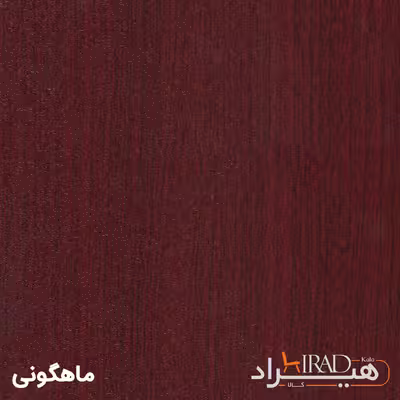 قفسه اداری هیراد مدل K163