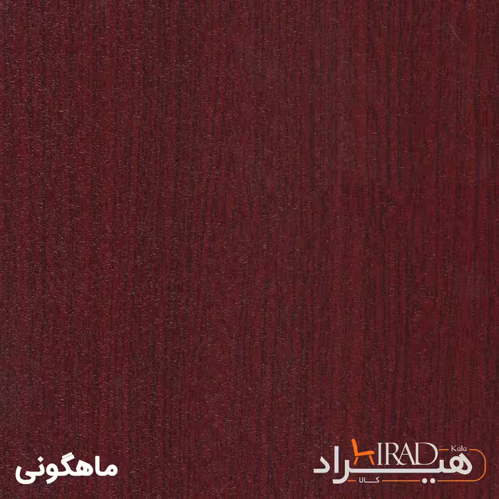 قفسه اداری هیراد مدل K163