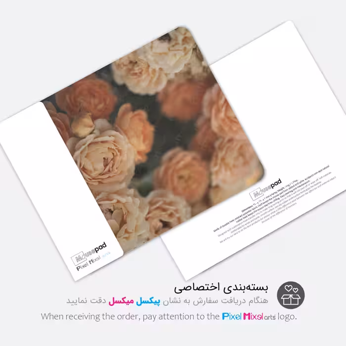 ماوس پد پیکسل میکسل مدل Flor