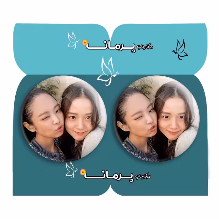  پیکسل پرمانه طرح black pink کد pm2n.18040 مجموعه 2 عددی