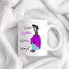 ماگ حس آمیزی طرح آدم حسابی مدل سلطان 