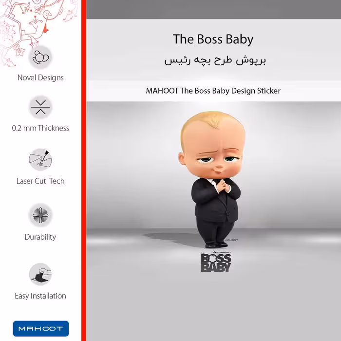 برچسب پوششی ماهوت مدل The Boss Baby مناسب برای گوشی موبایل اینفینیکس Zero X