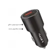 شارژر فندکی لیتو مدل LC - C10 MICRO USB به همراه کابل تبدیل microUSB