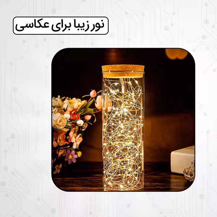 ریسه ال ای دی طرح ضد آب طول 5 متر بسته 6 عددی