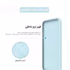 کاور مدل BTISLCNLnz مناسب برای گوشی موبایل سامسونگ Galaxy S21 Ultra