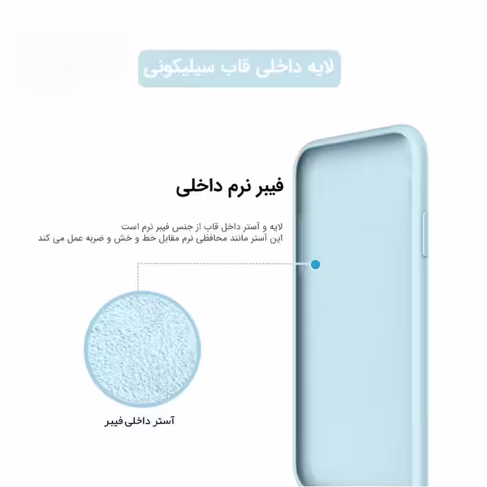 کاور مدل BTISLCNLnz مناسب برای گوشی موبایل سامسونگ Galaxy S21 Ultra