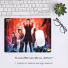 ماوس پد هومرو مدل A7810 طرح Stranger Things
