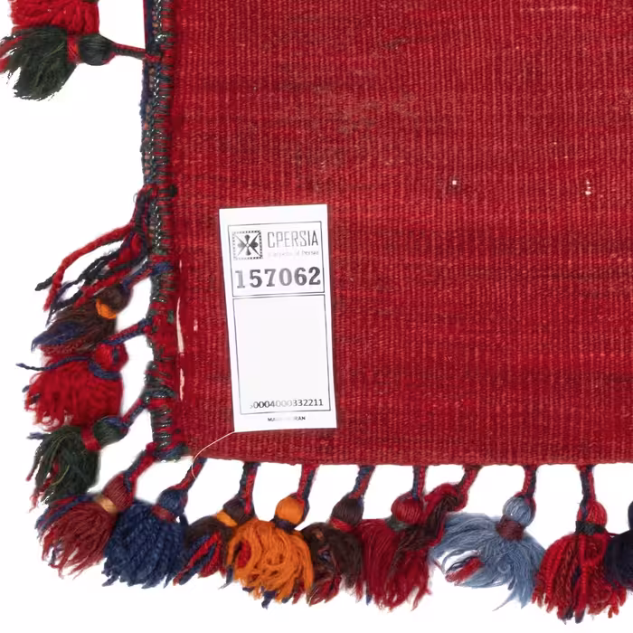 توبره قدیمی دو دهم متری سی پرشیا کد 157062