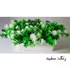 گلدان به همراه گل مصنوعی مدل shr