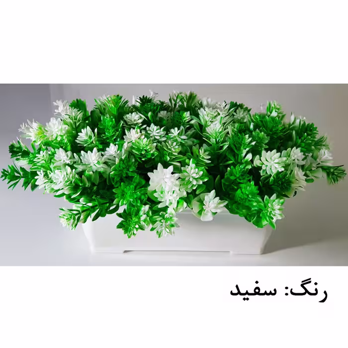 گلدان به همراه گل مصنوعی مدل shr
