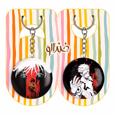 جاکلیدی خندالو مدل توجی فوشیگورو و ریومن سوکونا انیمه جوجوتسو کایزن کد 1108811084 مجموعه 2 عددی