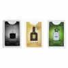 عطر جیبی اسمارت کالکشن مدل تام فورد لجند هوگو حجم 20 میلی لیتر بسته 3 عددی