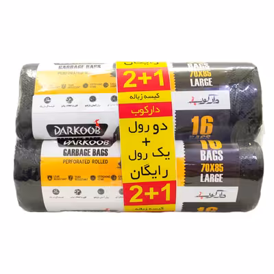 کیسه زباله دارکوب مدل DAR_ZROLsia-LARG16 سه بسته 16 عددی
