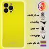 کاور لاین کینگ مدل bn مناسب برای گوشی موبایل اپل IPhone 13 pro Max