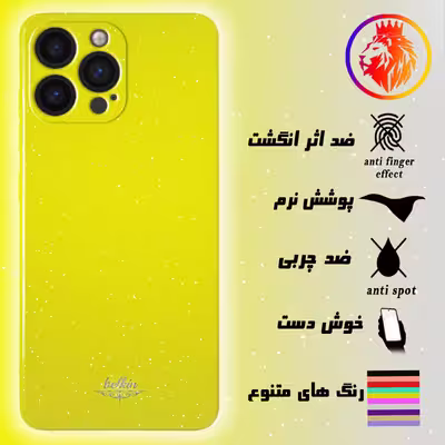 کاور لاین کینگ مدل bn مناسب برای گوشی موبایل اپل IPhone 13 pro Max