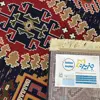 گلیم ماشینی جزیره طرح ارغوان مدل SO-8-VAN