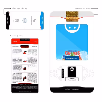 برچسب پوششی ماهوت مدل Sherlock Gnomes مناسب برای گوشی موبایل شیائومی Redmi Note 9T