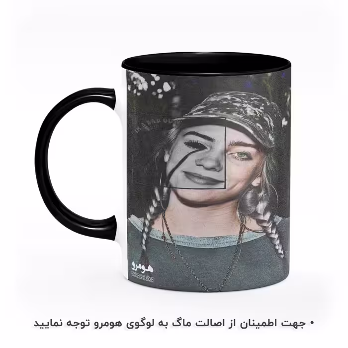 ماگ هومرو طرح بیلی ایلیش مدل MG8093