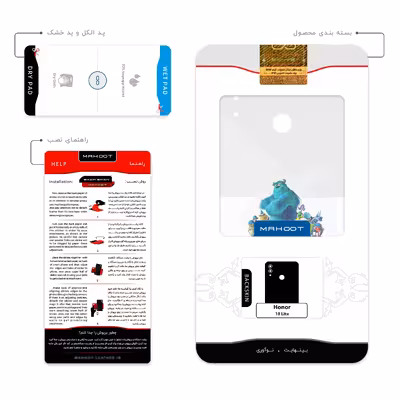 برچسب پوششی ماهوت مدل Monsters Inc مناسب برای گوشی موبایل آنر 10 Lite