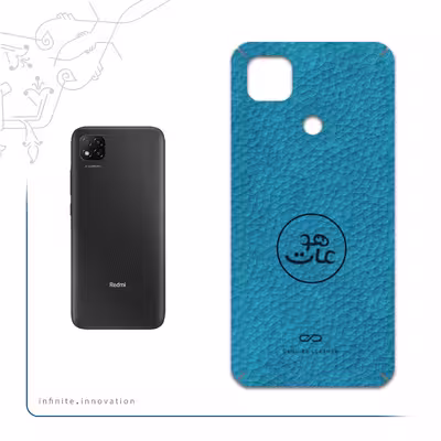 برچسب پوششی ماهوت مدل BL-MAH مناسب برای گوشی موبایل شیائومی Redmi 9 Activ