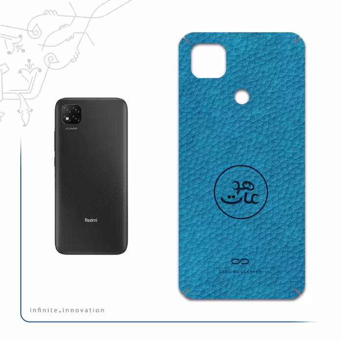 برچسب پوششی ماهوت مدل BL-MAH مناسب برای گوشی موبایل شیائومی Redmi 9 Activ