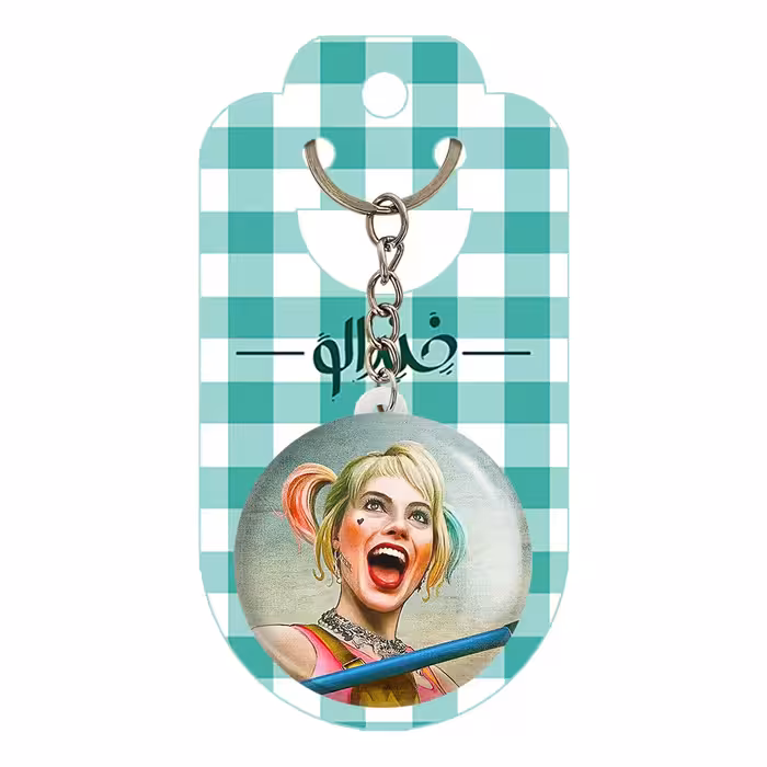 جاکلیدی خندالو طرح هارلی کویین کد 3869