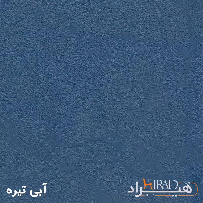 فایل اداری هیراد مدل F15-MDF