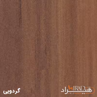 میز جلومبلی هیراد مدل J10