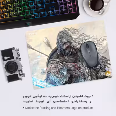 ماوس پد هومرو مدل A4453 طرح بازی Elden Ring