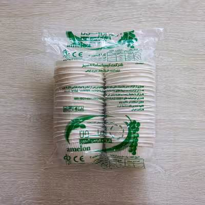 کاسه یکبار مصرف آملون مدل 500B بسته 50 عددی