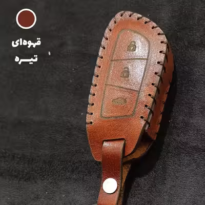کاور ریموت خودرو مدل لکس مناسب برای شاهین